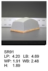 SR 91, Square or rectagular silicone print pad